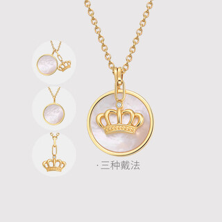 Laishen psychic carat lover's crown pendant diamond necklace gift necklace