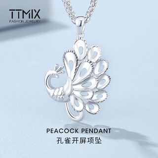 Ttmix women's pt950 platinum pendant peacock open screen pendant temperament platinum necklace 6.9-7.1g