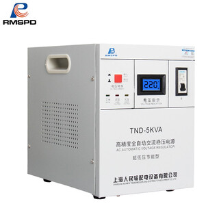 Rmspd shanghai people's voltage regulator fully automatic 220v household high-power single-phase intelligent voltage power supply regulated power supply occ tnd-5kva (150v) 220v