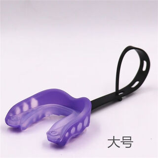 Gu jianmu boxing muay thai taekwondo fighting sanda protective gear basketball mouthguard rugby braces with lanyard ice hockey purple-large (10 years and above) 014b
