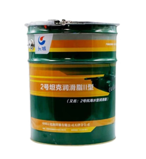 Great wall tank no. 2 grease type ii seawater resistant waterproof high and low temperature 54-180 degrees butter 17kg no. 2 tank grease type ii 17kg