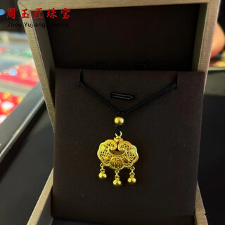 K gold safe lock 18k gold pendant women's braided rope 3d hard gold longevity lock black rope necklace festival black braided rope + gold lock