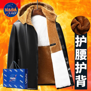 Nasalike men's leather jacket and leather pants suit plus velvet thickened windproof warmth waterproof motorcycle and motorcycle driving takeaway work clothes leather jacket thickened velvet xl (social guy) recommended weight 95-120