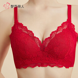 Urban beauty ben ming nian underwear women's soft support palm cup small breast push up bra thin lace red bra 2b32a6