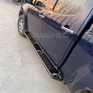 Suitable for 2024 isuzu torimai sd-max pickup truck car modification carbon steel special competition pedal d-max carbon steel d type competition iron pedal isuzu d-max