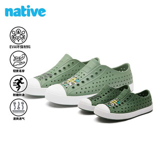 Native parent-child clogs jefferson series toe print sandals ultra-light breathable sandals elm green | upper print | white 37