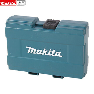 Makita pre-sale makita parts storage box hardware tool screw box household plastic instrument equipment protective box makita injection box 183mmx124mmx53mm