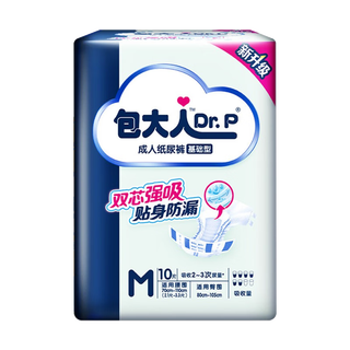 Dr.p bag adult (dr.p) basic adult diapers for the elderly, men's and women's diapers, full box, size m, basic type 8 packs