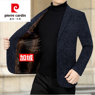 Pierre cardin (pierre cardin) men's suit autumn and winter new middle-aged casual dad wool woolen jacket f72211 navy blue lined velvet 4xl 195 (185-195jin jin is equal to 0.5 kg)