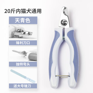 Dele dog nail clippers for small and large dogs, special for cats, blood line, pet cat nail clippers with file, sky blue - small nail clippers for cats and dogs