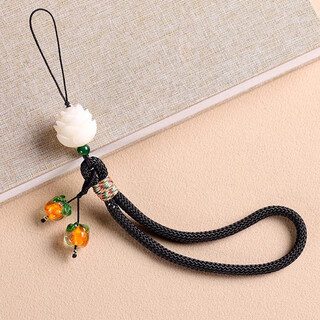 Beautifully made shishi ruyi five-way god of wealth mobile phone pendant lanyard for men and women glazed persimmon pendant keychain u disk anti-lost rope shishi ruyi mobile phone pendant black-1 piece