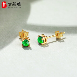Zimuli a-quality jade earrings, exquisite and small ice-kind imperial green s925 silver inlaid jade simple earrings gift