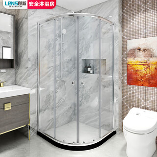 Lens shower room arc-shaped bathroom dry and wet separation 6mm matte silver 1 square meter x does not include steam