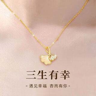 Qi xiaomi three lives lucky necklace girls pendant 2025 new clavicle chain birthday and valentine's day 520 gift for girlfriend and wife three lives lucky necklace bow gift box