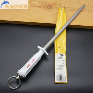 Yuanzu knife sharpening stick imported from germany germany original imported dick double pattern knife sharpening stick fdick wrigley sharpening stick butcher