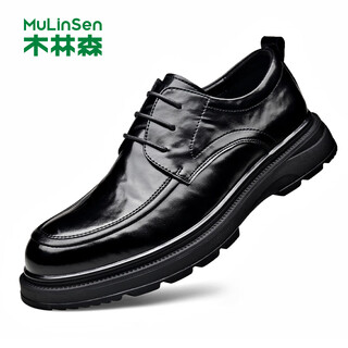 Mulinsen leather shoes men's genuine leather soft-sided formal business casual shoes spring and autumn lace-up round toe soft leather driving shoes for men dad shoes dy-mls236158 black 40