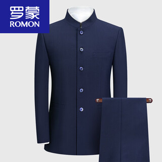 Luo meng men's chinese tunic suit for young men, slim-fitting chinese stand-collar suit, tang suit, stretch fabric, chinese style two-piece suit hd5396723 royal blue top + pants 185c