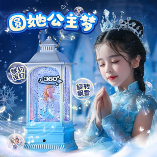 梦多福女孩生日礼物7-14岁冰雪爱莎公主音乐盒八音盒水晶球儿童玩具3-6