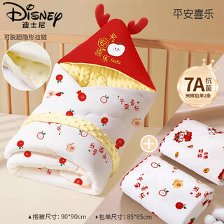 Disney (disney) newborn baby dragon baby cover single winter thickened removable liner pure cotton type a autumn and winter blanket 1 value-for-money 3-piece set removable bag 650g four seasons 90x90cm