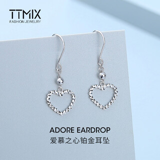 Ttmix platinum ear hook heart-shaped earrings pt950 women's classic platinum car flower love earrings 2.2-2.4g