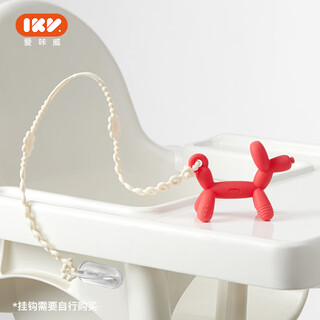 Ikv balloon dog teether baby teether teether baby teething period small month oral period toy anti-eat hand teeth teeth teether + anti-chain-red