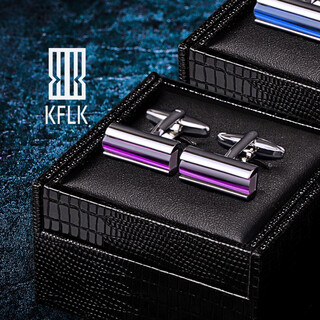 Kflk men's cufflinks shirt sleeve nails cufflinks custom engraving gift box hardcover birthday gift accessories k255