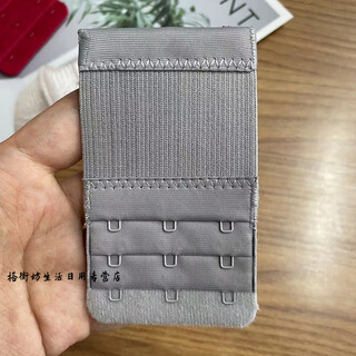 Underwear with extended buttons, three rows of buttons, extended buttons, underwear with elastic elastic buttons, bra with three rows of three buttons, 5.5 wide, three rows large, gray