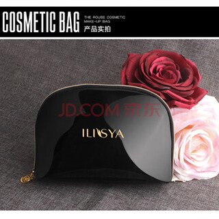 Ilisyailisya black cosmetic bag beauty tool storage bag black cosmetic bag cosmetic bag 1 piece