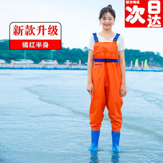 Yunran women's waders half-length one-piece fishing beach rain boots for adults, waterproof rain pants for children, wading clothes for children, orange overalls (big pockets) 39 shoe size