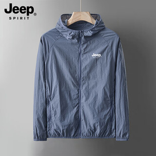 Jeep spirit jeep ice silk sun protection clothing men's summer thin quick-drying breathable fishing jacket anti-uv sun protection clothing men's ygl-1899 mist blue 2xl recommended 130-145jin jin equals 0.5 kg