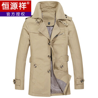 恒源祥春季新款风衣男短款纯棉休闲中年男士风衣茄克春秋外套男成熟上衣 卡其色 M 适合90至105斤