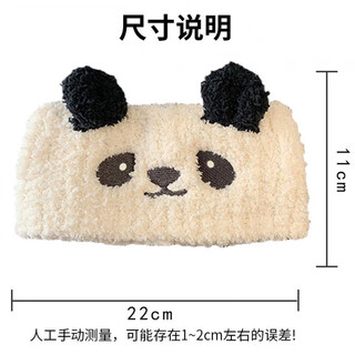 Furui 2024 new japanese style panda headband plush and cute confinement forehead protector warm coral velvet headband panda headband