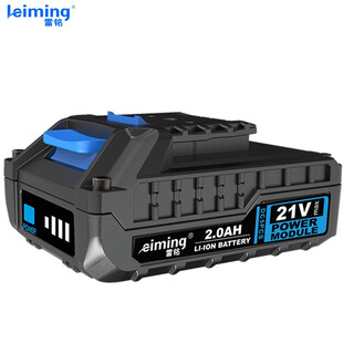 Leiming brushless lithium battery\/21v platform 2.0\/4.0ah\/6.0ah\/8.0ah battery pack 2.0ah (5 cells 18650 batteries)-21v