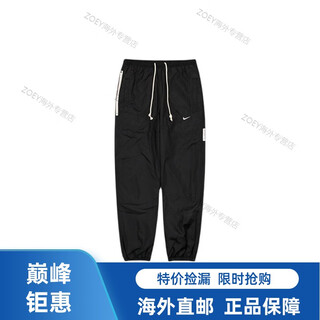 Nike (nike)nk tf std issue wtr pant casual sports footwear outdoor windproof velvet woven pants spring black s