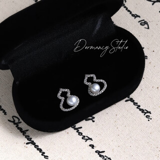 Luruo fulu galaxy three-piece set, new chinese style natural freshwater pearl all-over sterling silver earrings, necklace and ring for women, all-over sterling silver earrings, a pair of natural freshwater pearls