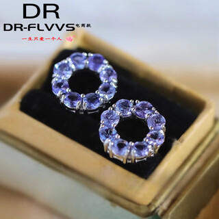 Fat donglai's same style tanzanite natural l natural santan stone earrings women's 925 silver amethyst colorful earrings natural tanzanite amethyst a earrings