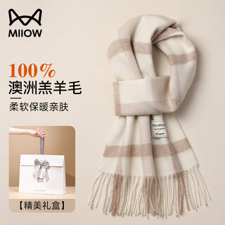 Catman scarf women's winter shawl wool plaid autumn and winter girls scarf girlfriend new year valentine's day birthday gift box