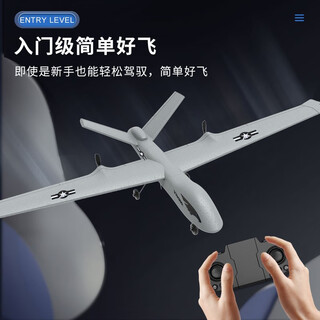 KF TOYS遥控飞机泡沫儿童固定翼战斗机滑翔机户外航模耐摔男孩飞机玩具 z51滑翔机