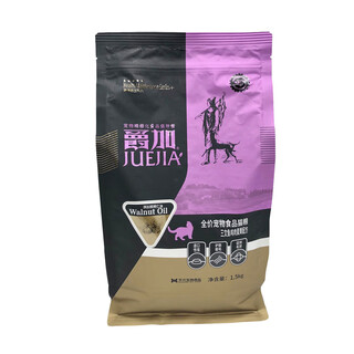 Juejia full-price cat food 1.5kg cat food general-purpose body-beautifying and beautiful-haired adult cat and kitten pregnant cat main food random delivery