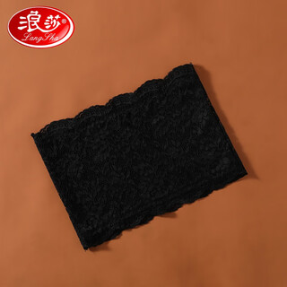 Langsha light luxury high-end large size fat mm200jin jin is equal to 0.5kg lace tube top for women strapless bottoming anti-exposure inner short vest black 2xl 170-200jin jin is equal to 0.5kg