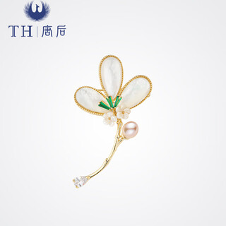 Tang dynasty flower freshwater brooch for women, new chinese style hanfu brooch, high-end white shell corsage, gift for mother and teacher, flower blooming three talents