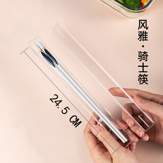 海燕之天【带收纳盒】合金筷子耐高温易清洗陶瓷筷子一双学生成人便携筷子 陶瓷筷【千叶白】1双装 配收纳盒