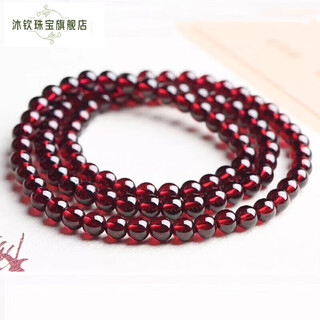 Muqin 5.5mm fine wine red garnet bracelet, fine bracelet for men and women, crystal agate, personalized and versatile