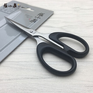 Zhang xiaoquan stainless steel scissors office student craft activities office handmade multi-purpose grape fruit and vegetable scissors ss-125 140mm medium size