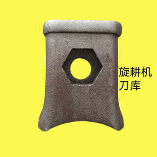 Litian rotary tiller tool magazine, tool holder 225, 245 tool box 3 cm, haofeng lianyungang kaiyuan nanchang dongfanghong 10 forged integrated tool magazines