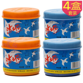 Jie lixin industrial hand washing sand hand washing paste auto repair machine repair workshop workers black hand degreasing hand washing powder (4 boxes) frosted hand washing mud neutral cleaning agent for workers