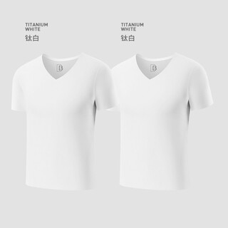 Bisual men's pure cotton short-sleeved t-shirt sports bottoming shirt men's seamless underwear v-neck tight vest breathable sweatshirt men's short-sleeved (2 pieces white) 2xl (suitable for 140-160jin jin equals 0.5 kg)