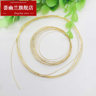 Huiyoulan new product 18k gold wire gold rose gold gold wire pearl jade necklace bracelet anklet semi-finished diy accessories chinese valentine's day gift christmas gift 18k rose gold wire diameter 0.35mm_10 cm