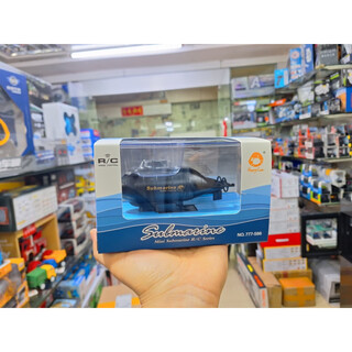 Pink child remote control submarine + camera children's mini six-channel remote control boat submarine charging hovercraft water speed boat six-channel remote control nuclear submarine - black 586 standard configuration + remote control battery + screwdriver