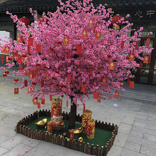 Flower e flow simulated peach blossom tree cherry blossom tree simulated plant fake tree large living room hotel fake flower ceiling wedding window decoration (extended shape) 2 meters high and 2 meters long